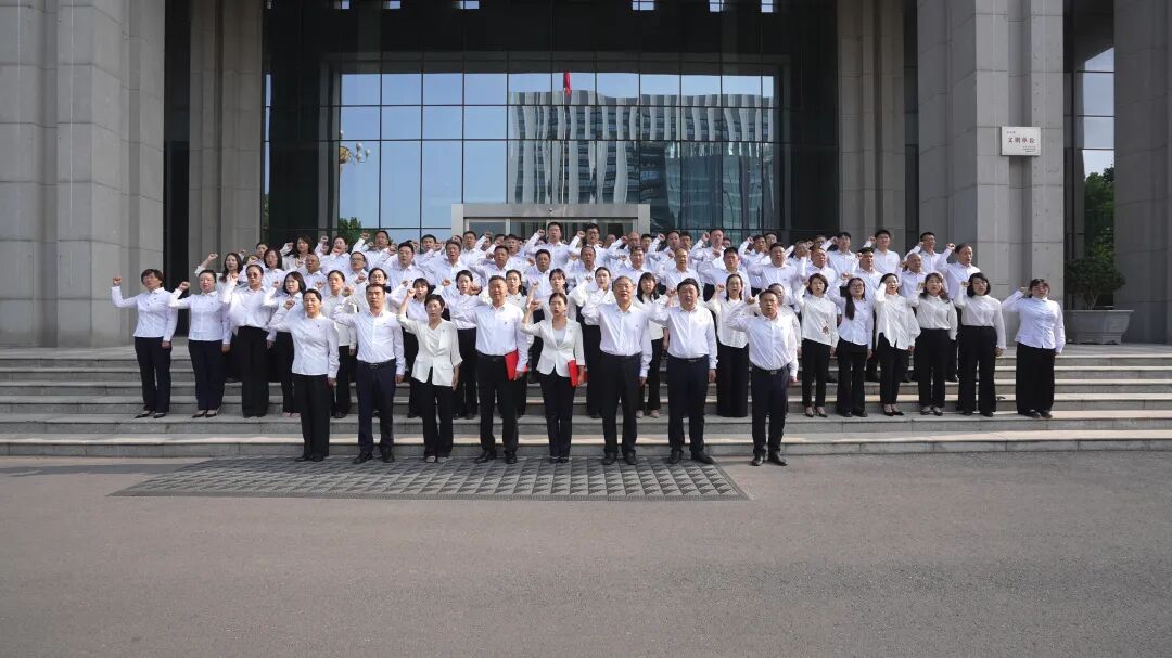 河南省检验检测研究院集团有限公司召开庆祝中国共产党成立105周年暨“两优一先”表彰大会