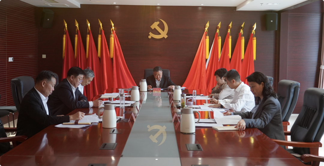 豫检集团党委理论学习中心组围绕“政绩为谁而树”开展集体学习研讨