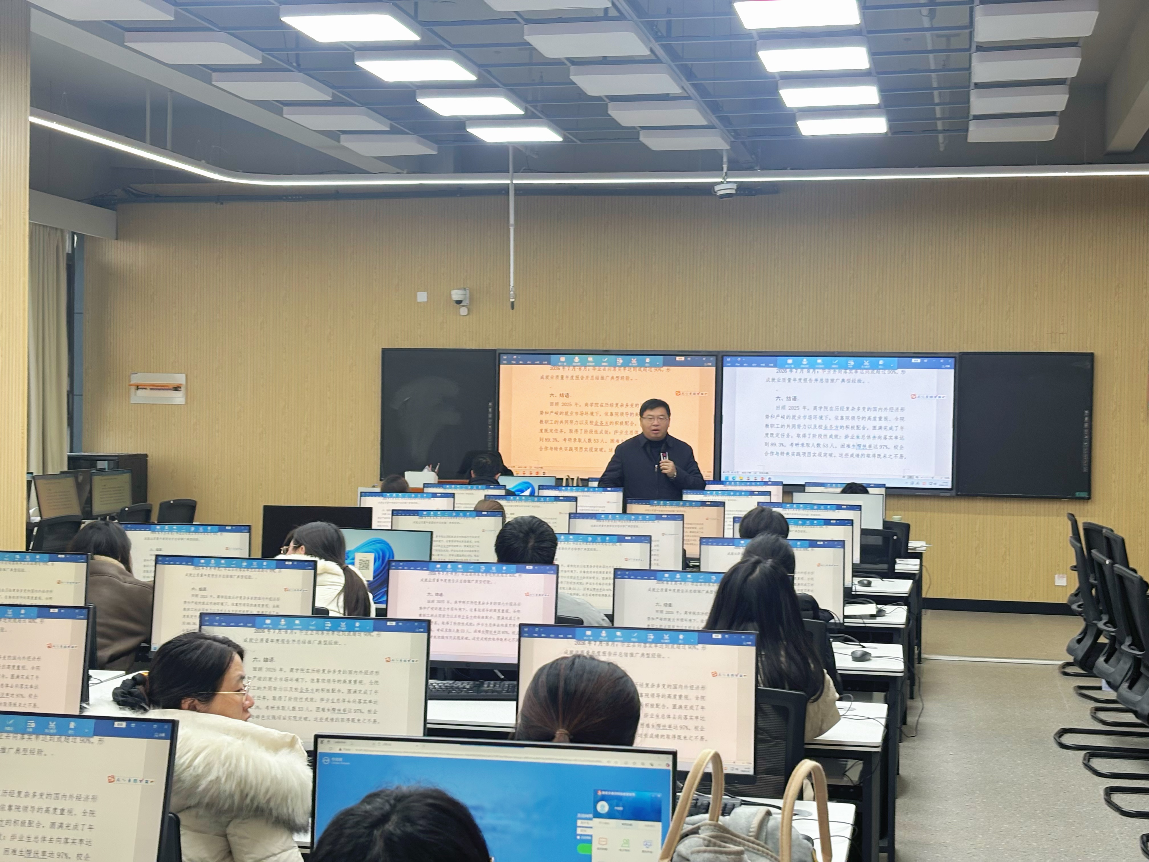 微信图片_20260306091358_3776_1518