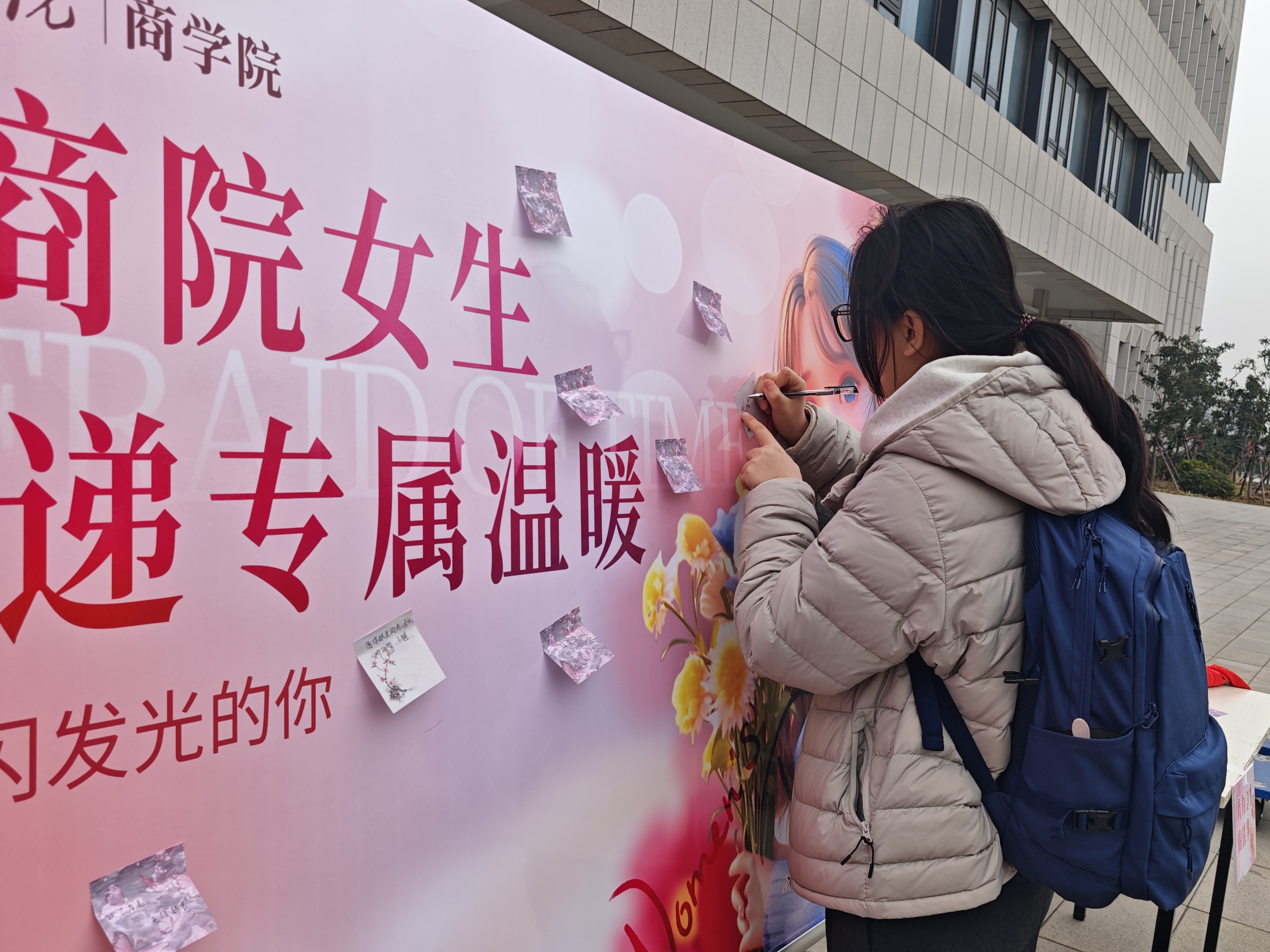 微信图片_20260308103926_3829_1518