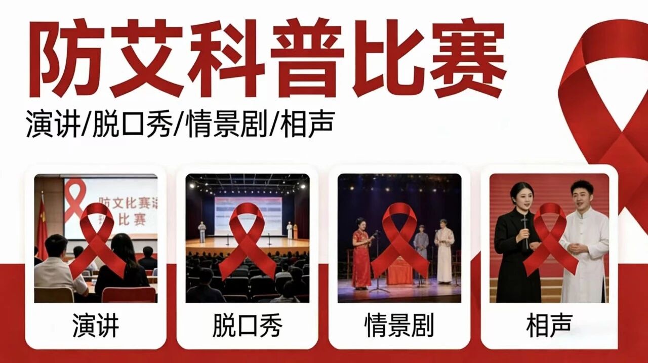 微信图片_2026-03-27_105317_750