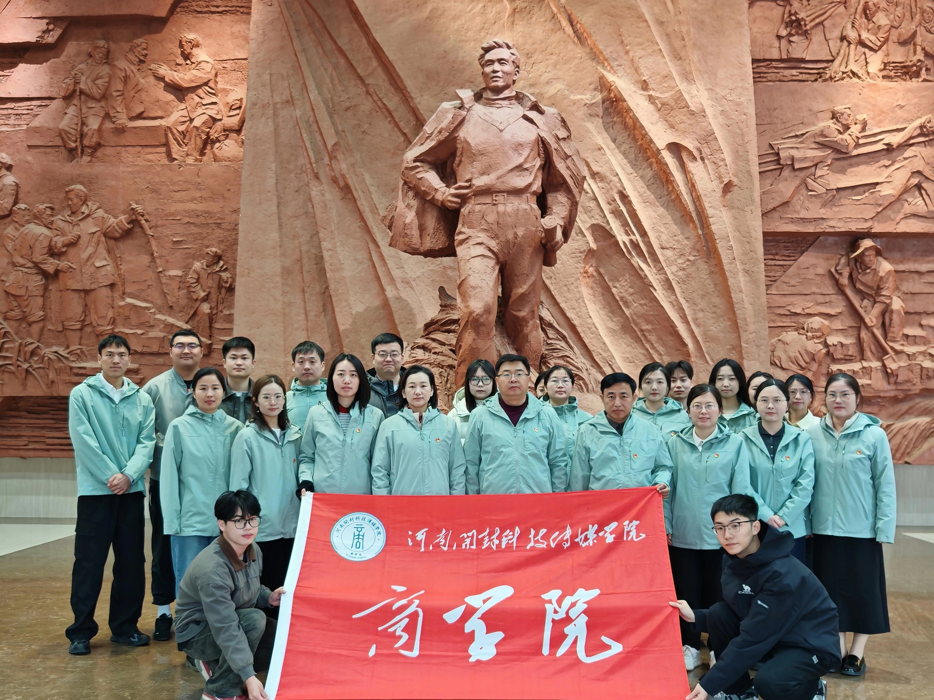 微信图片_20260330170741_4242_1518