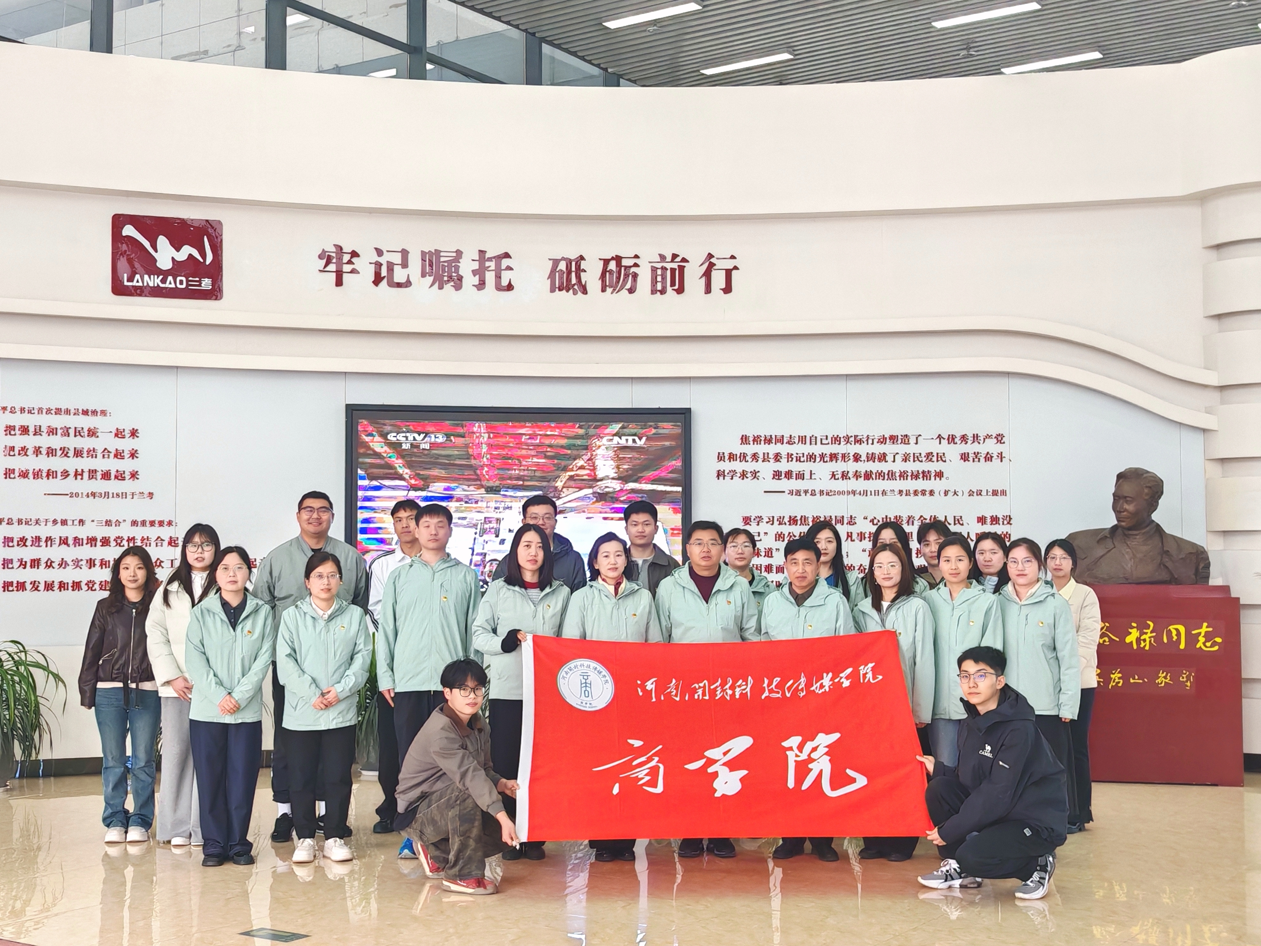 微信图片_20260330170740_4241_1518