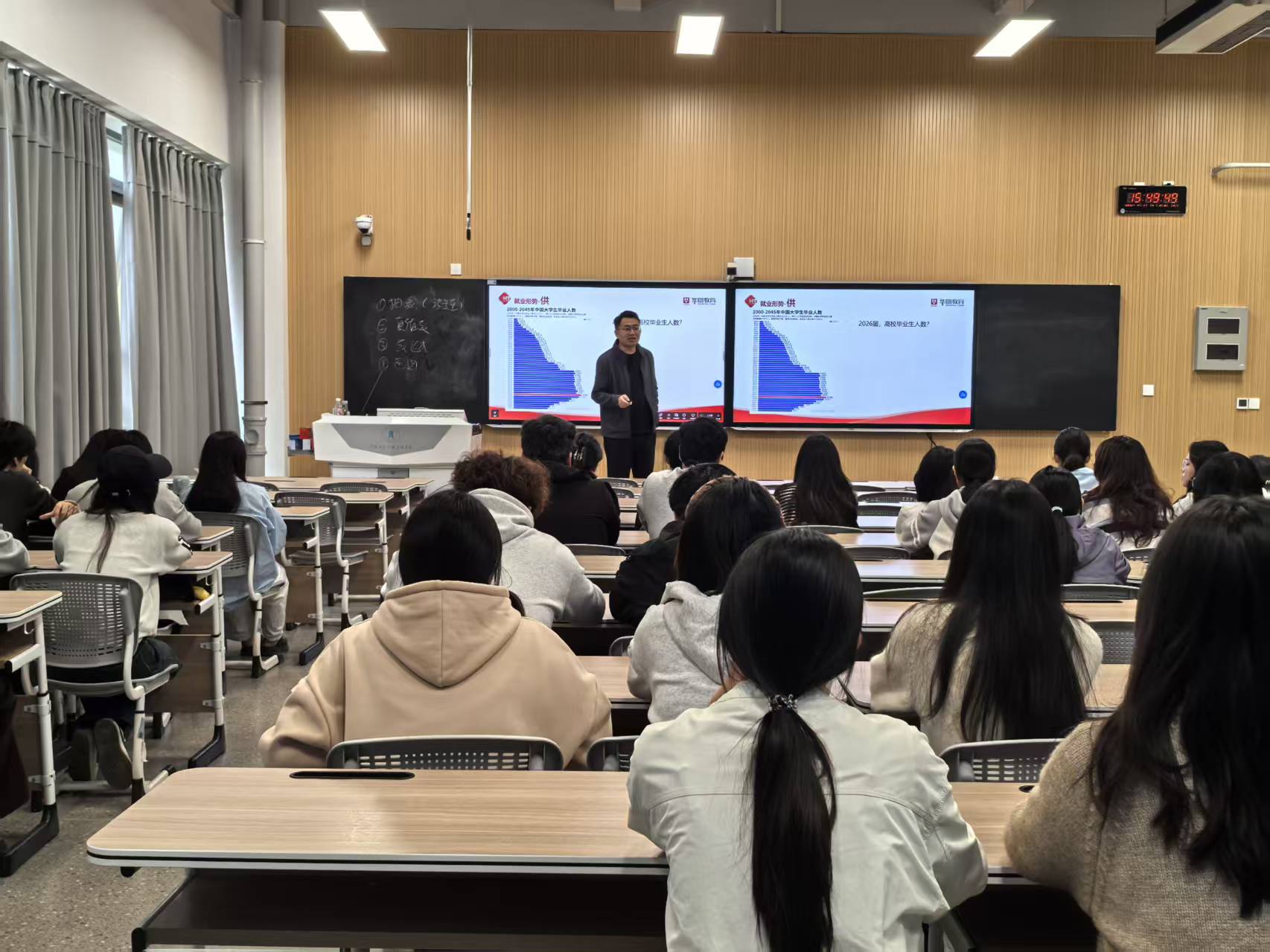 微信图片_20260403185034