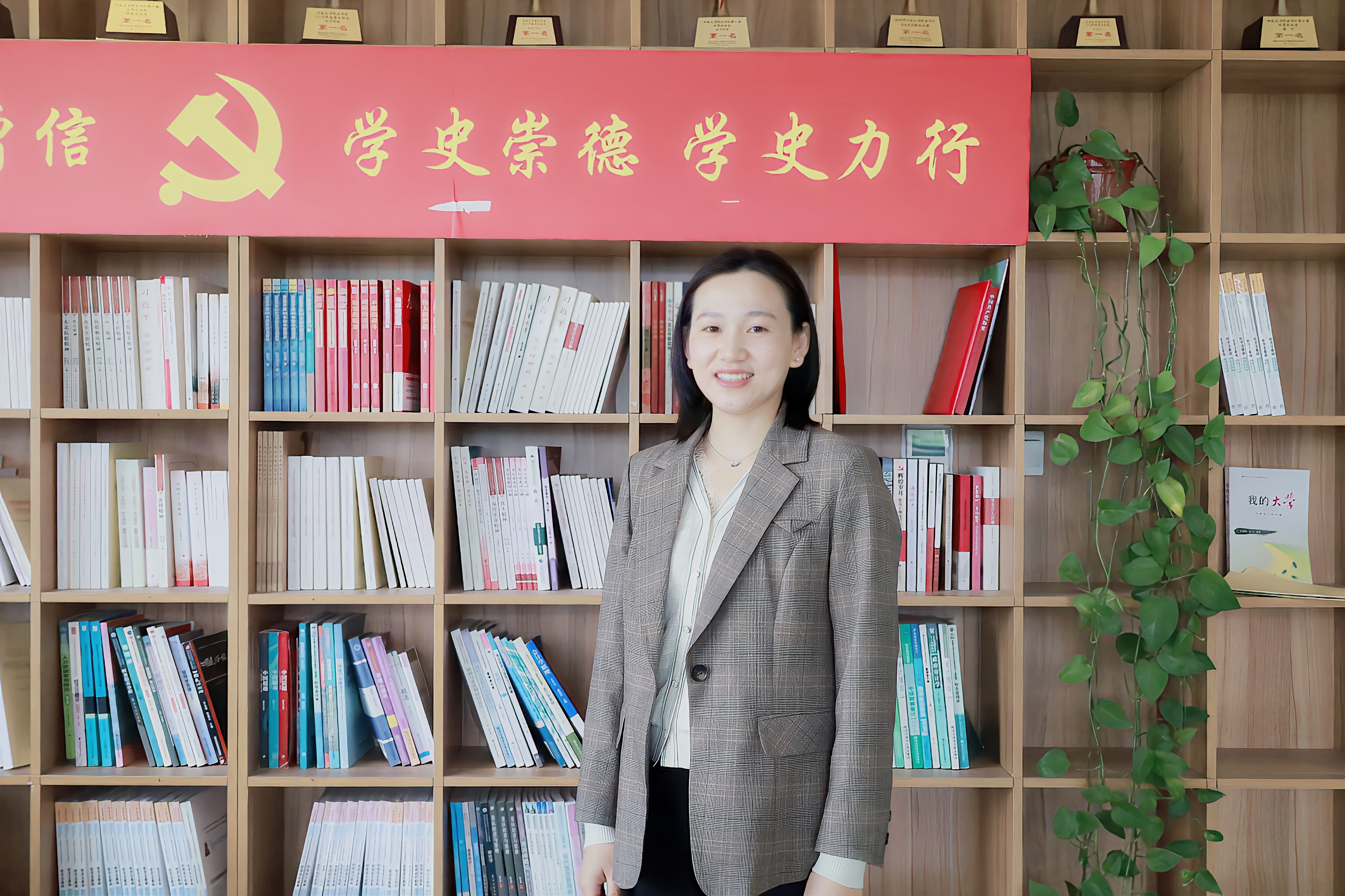 副院长左咏梅