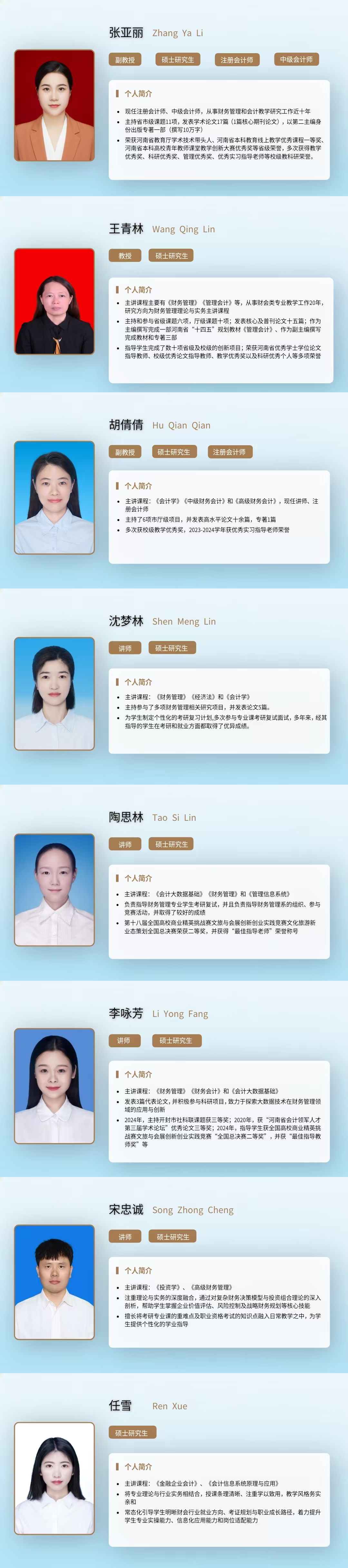 96774b949cb6e75c65924331e4674879