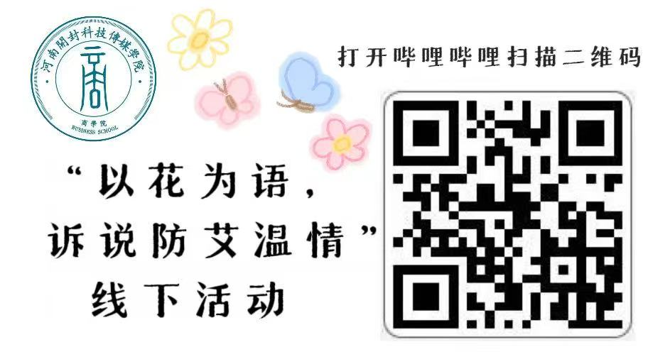 微信图片_2026-04-21_174611_235