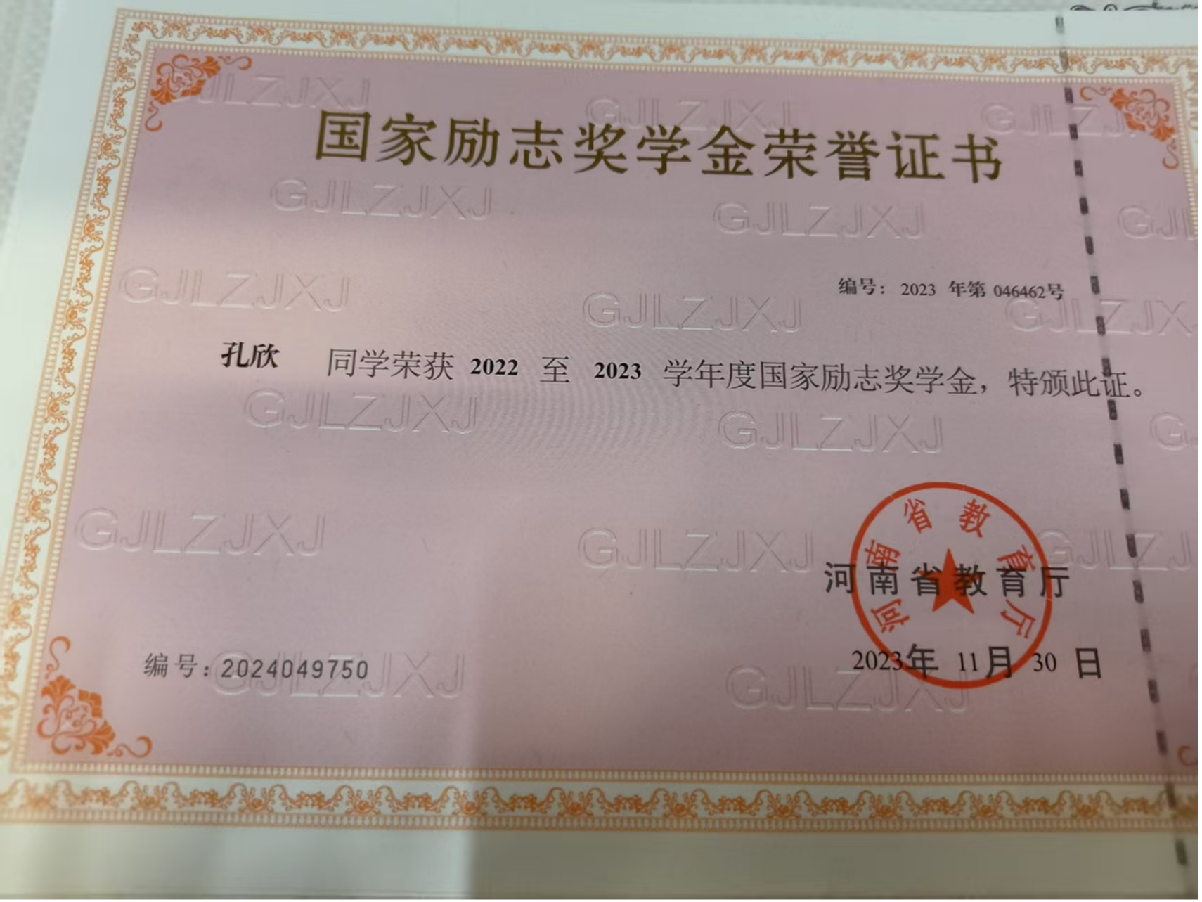 图片9