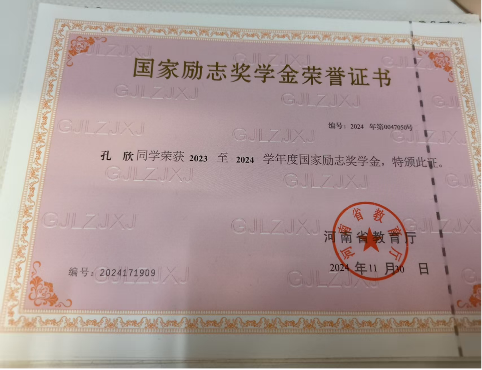 图片10