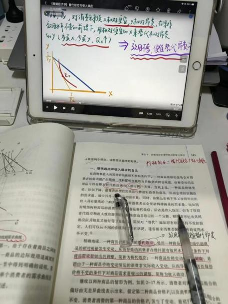 图片12