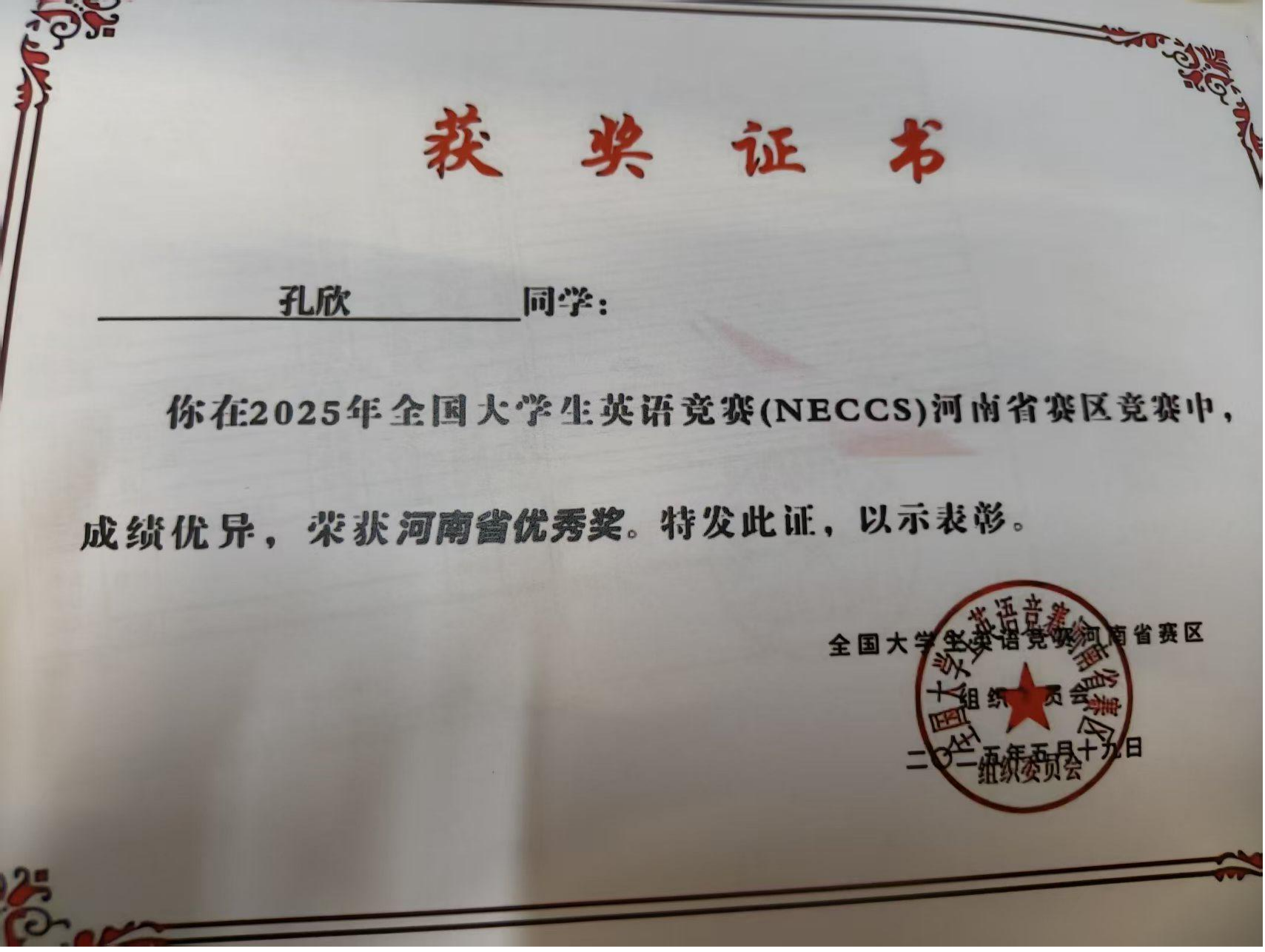 图片14