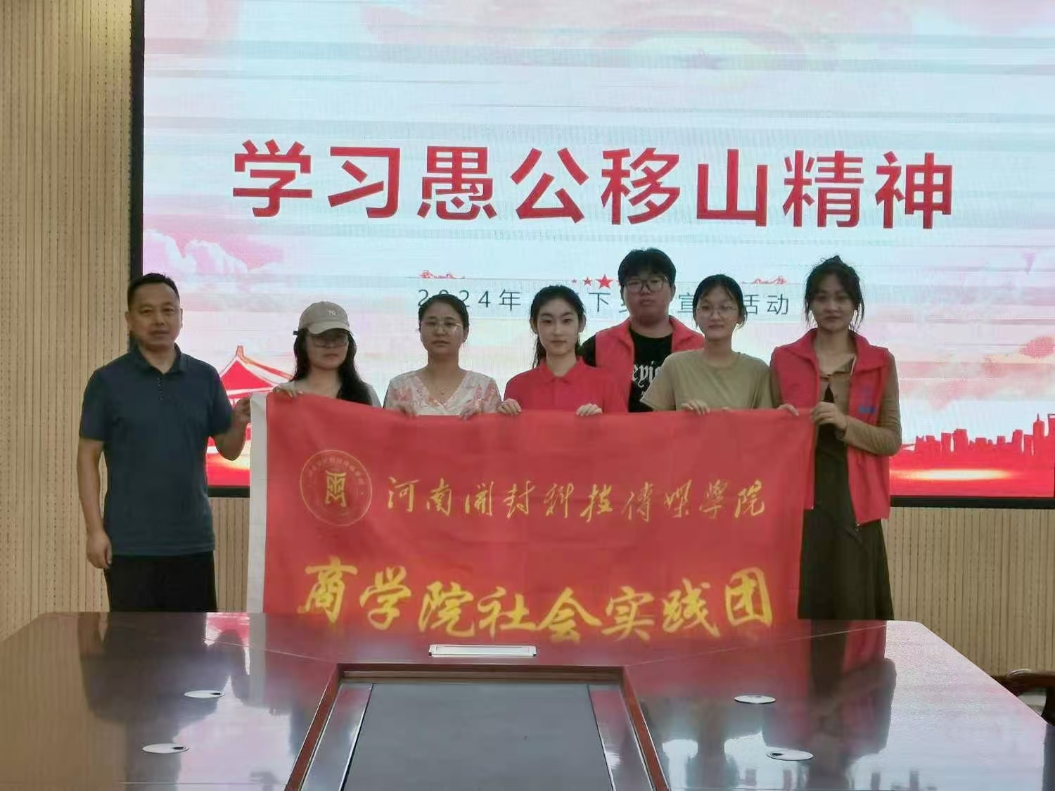 图片20