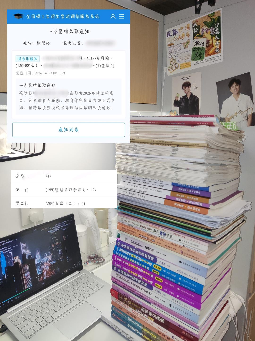 图片24