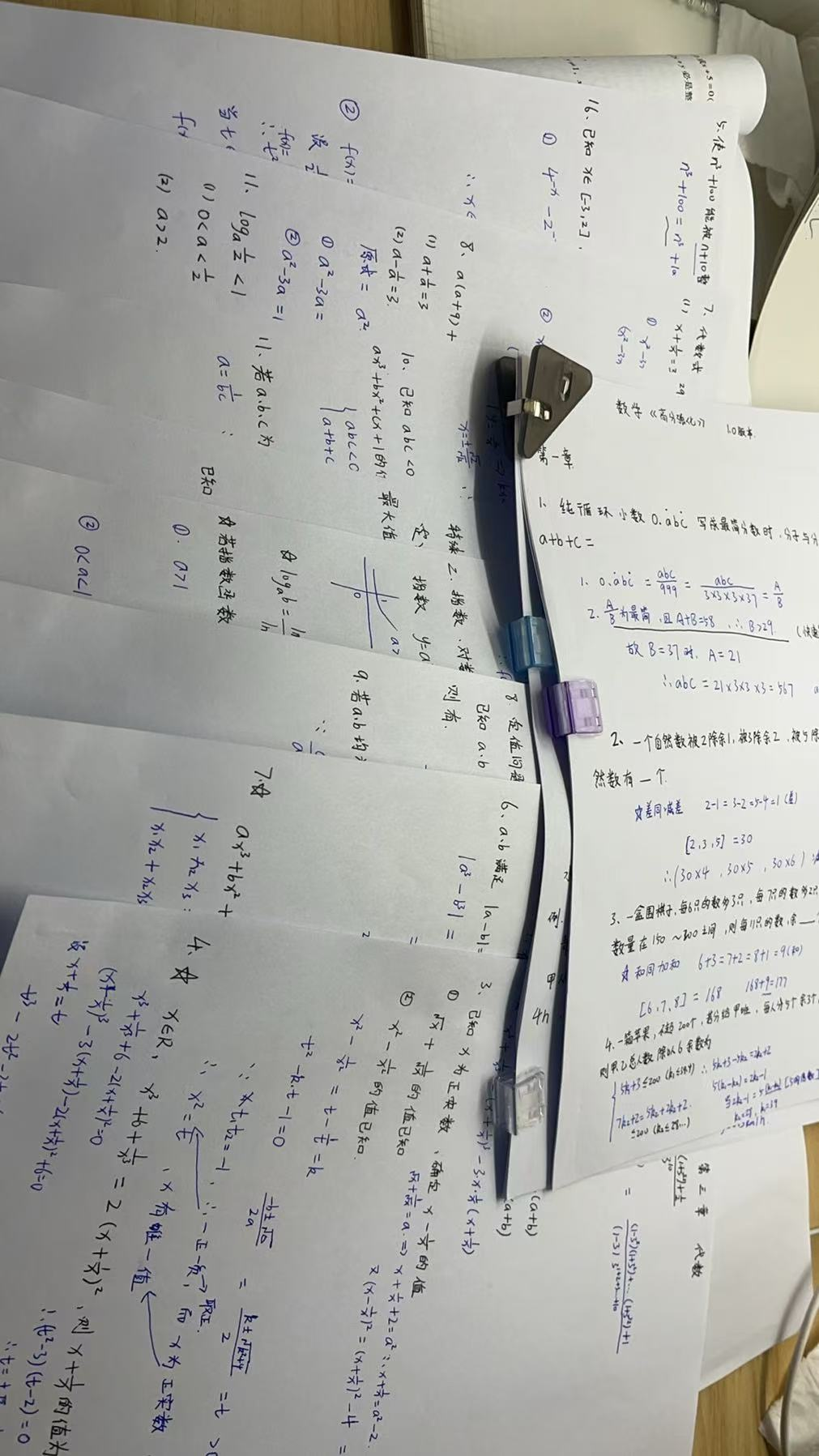 图片32
