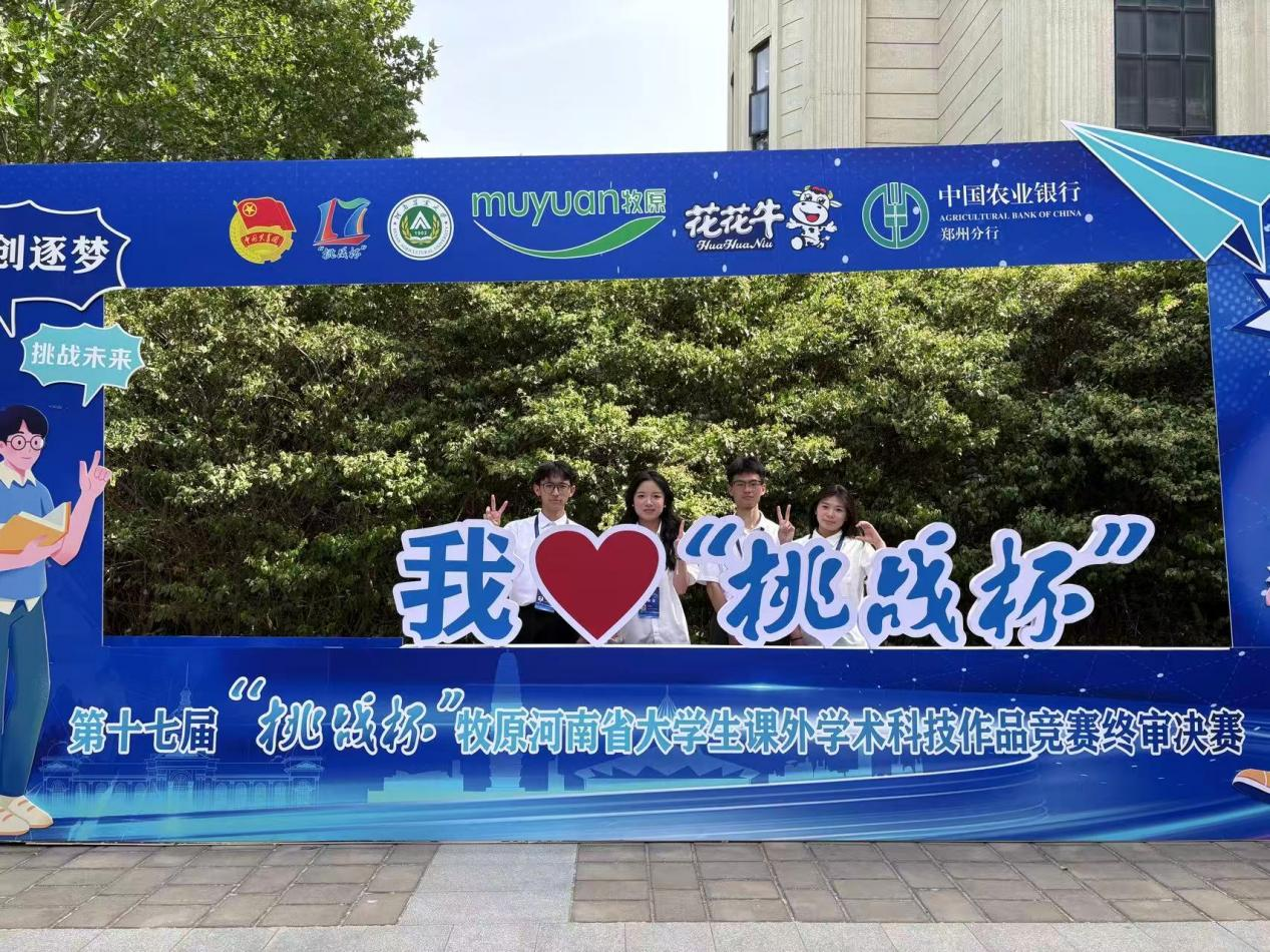 图片6
