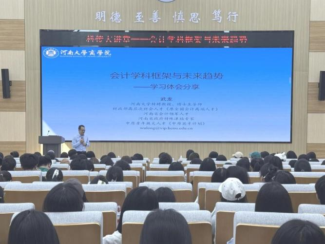 图片19