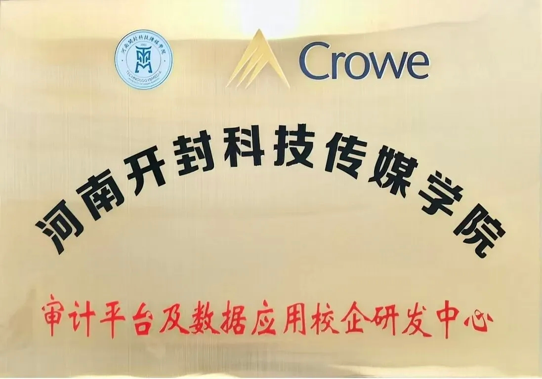 图片23