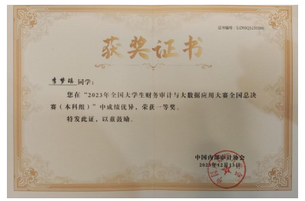 图片31