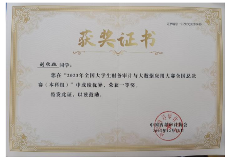 图片30