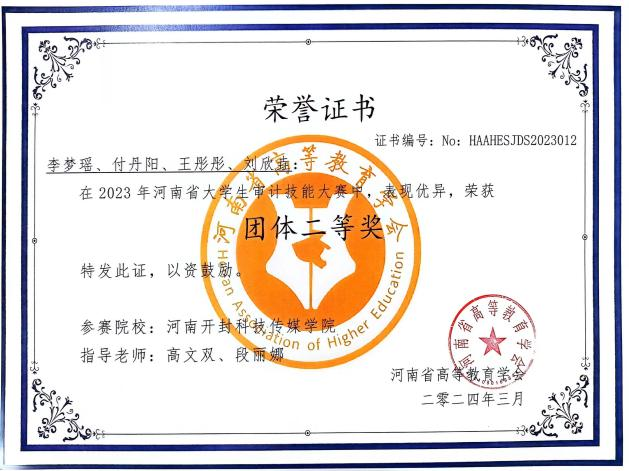 图片29