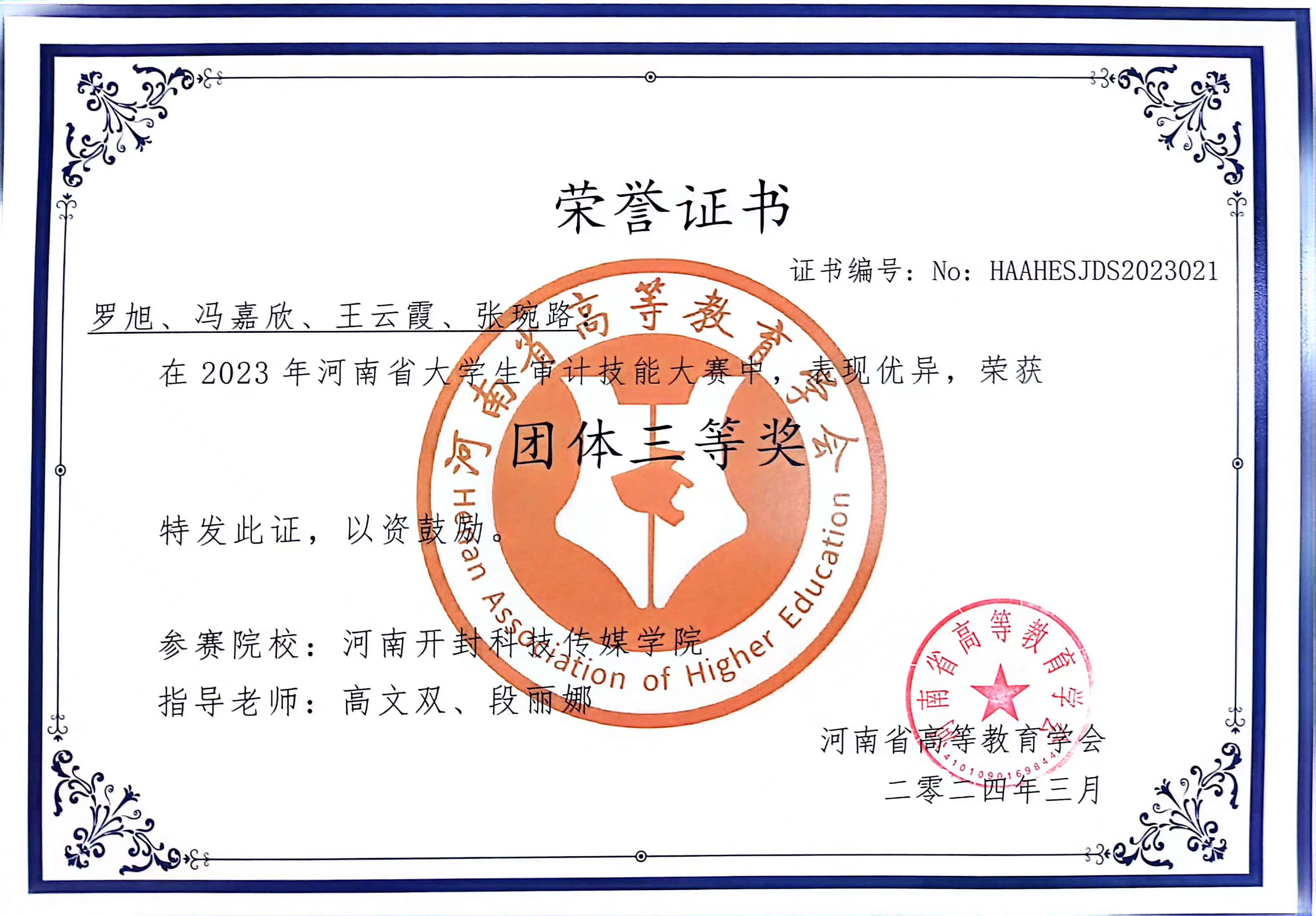 图片28