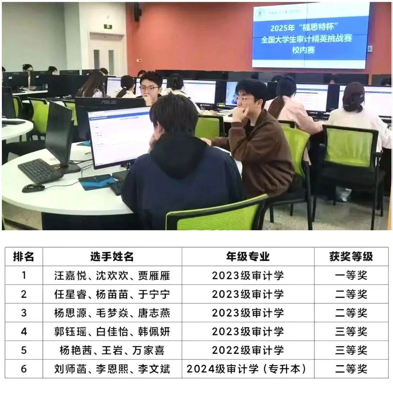 图片32
