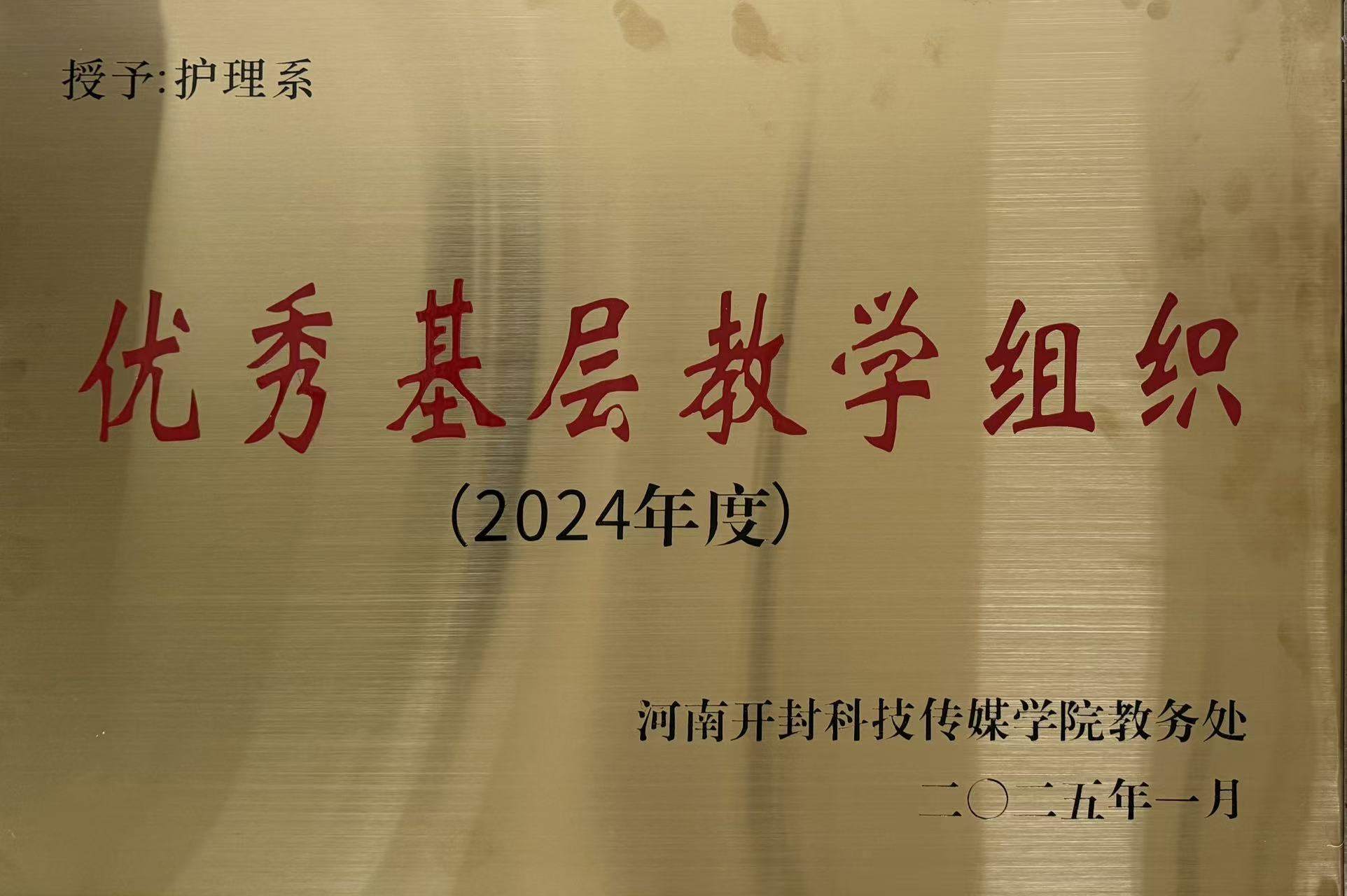 71b1ed242d17b697db172ed367af881e