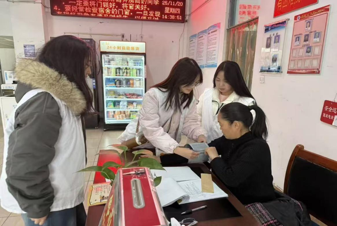 图片22