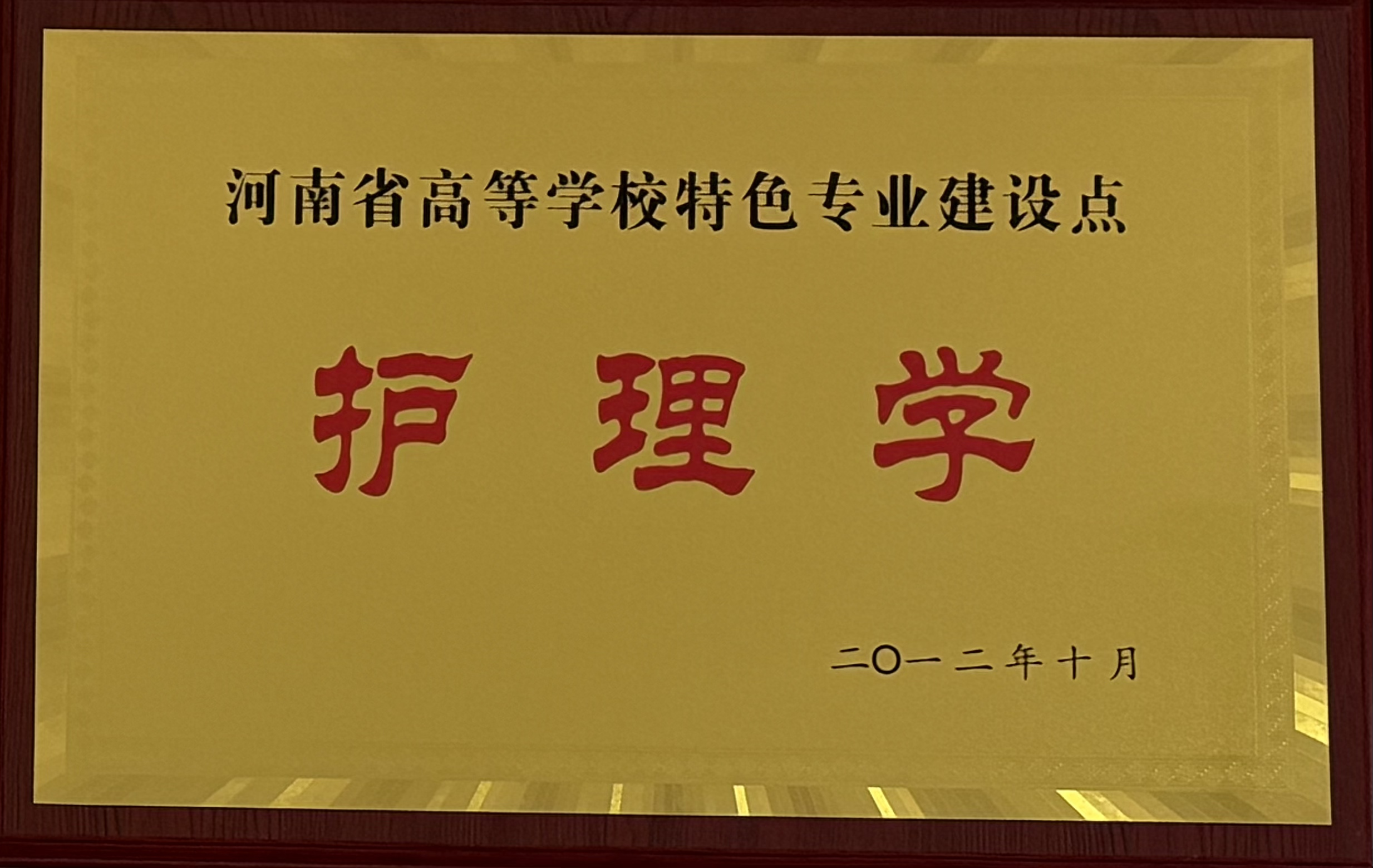 图片1(6)